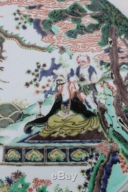 Antique Grande Plaque De Porcelaine Chinoise Famille Verte