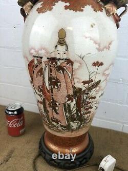 Antique Meiji Chinois / Japonais Grand Kutani Fighting Scholars Vase Lampe