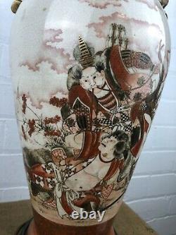 Antique Meiji Chinois / Japonais Grand Kutani Fighting Scholars Vase Lampe