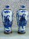 Antique Paire Chinese Crackle Wear Vases Bleu Et Blanc Grand Signé
