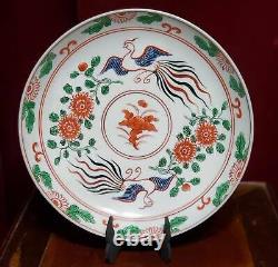 Antique Porcelaine Chinoise Grande Ming Swatow Style Dish Plate Phoenix Birds