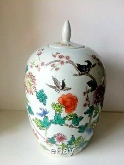 Antique Porcelaine Chinoise Pot Grand Gingembre Peint À La Main
