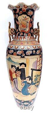 Antique Rare Grand 48 ́ ́ Monumental Chinese Porcelaine Vase La Plus Grande Scène Peinte