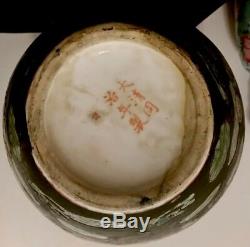 Antique / Vintage 19c Chinese Grand Peint À La Main Tongzhi Mark Ginger Pot Thé Urne