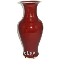 Art Chinois Poterie Sang De Boeuf Oxblood Flambe Glaze Large Vase, 17 1/4 (a)