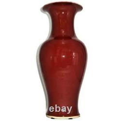 Art Chinois Poterie Sang De Boeuf Oxblood Flambe Glaze Large Vase, 17 1/4 (a)