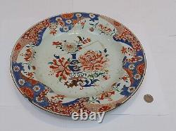 Assiette chinoise du début du XVIIIe siècle