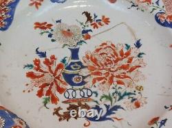 Assiette chinoise du début du XVIIIe siècle