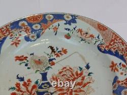 Assiette chinoise du début du XVIIIe siècle