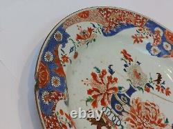 Assiette chinoise du début du XVIIIe siècle