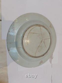 Assiette chinoise du début du XVIIIe siècle