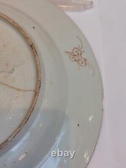 Assiette chinoise du début du XVIIIe siècle