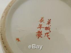 Au Début Du 20ème Siècle Grande Paire De Chinois Cantonais Lidded Pots / Gingembre Jars