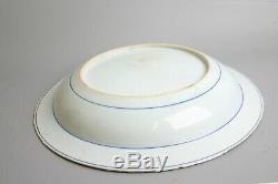Beau Grand Plat À Cornet En Porcelaine De Chine De 41,5 Cm, Kangxi, 18e Siècle