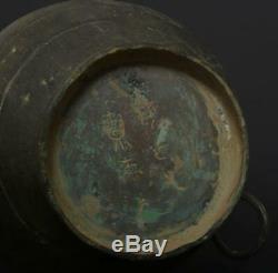 Beaux Grand Bronze Chinois Antique Parfait Pot -22cm