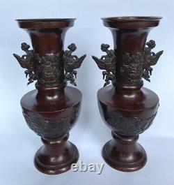 Belle Paire De Grandes Vases D'autel En Bronze Chinois Du 19ème Siècle Vers 1880