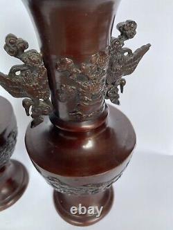 Belle Paire De Grandes Vases D'autel En Bronze Chinois Du 19ème Siècle Vers 1880