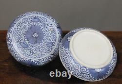 Blue Chrysanthemum Shippeck Cargo Large Lided Box And Cover Kangxi C1660