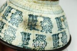Bol antique chinois de la dynastie Ming, bleu et blanc, avec des mots pour une longue vie.