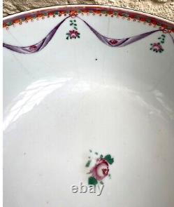 Bol de punch en porcelaine chinoise antique Quin Lung de grande taille avant 1800, Famille Rose