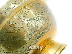 Bol en métal de cloche chinois du début du 20e siècle avec détails de dragon et de fleurs