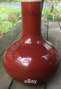 Bon Grand Antique Vieux Chinois Langyao Oxblood Rouge Flambe Vase En Porcelaine Domaine