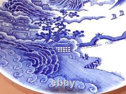 Charger / Centre de table chinois antique décoratif en bleu et blanc de 38 cm de diamètre.