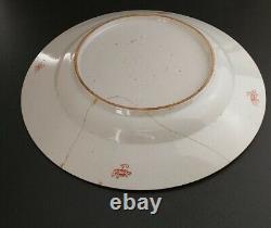 Chargeur chinois Kangxi 14 pouces grande assiette 18e siècle Antique non marqué 36cm large
