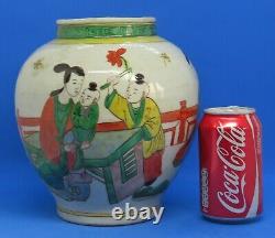 Chine Export Wucai Vintage Victorien Oriental Antique Grand Vase Figural