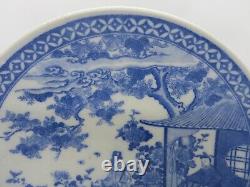 Chine Exportation Bleu & Blanc Vintage Victorien Oriental Antiquité Grande Assiette