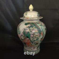 Chine Fine Art Kangxi Marquée Grande Porcelaine Vase