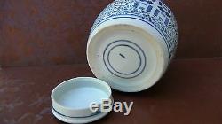 Chinese Antique Grand Pot Bleu Et Blanc Porcelaine Lided Floral Et Inscription