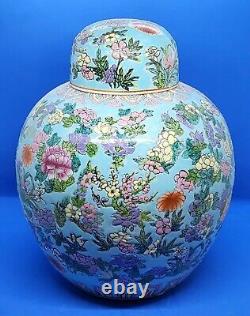 Chinese Cantonais Vintage Art Déco Oriental Antique Grand Vase De Pot De Gingembre Bleu