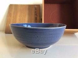 Chinese Old Grand Bowl / Dynastie Qing / W 20.8cm Qing Plaque Pot