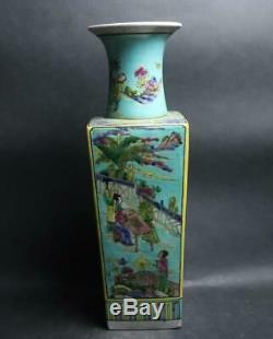 Chinese Old Kangxi Mark Grand Vase / H Qing Ming Plaque Vaisselle Pot Pot