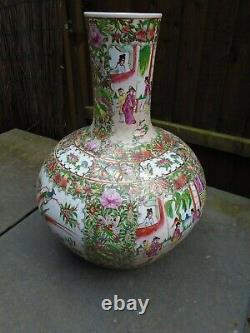 Chinese Peint À La Main Grand Vase Bulbe Super Couleurs Très Décoratif