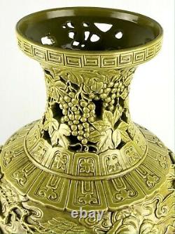 Chinese Qianlong Mark 19ème 20ème C Grande Vase De Porcelaine Sculptée