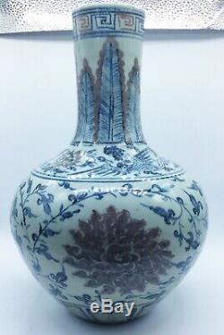 Chinois Antique Bleu Et Blanc Avec Sous Glaçure Rouge Grand Vase En Porcelaine Ming