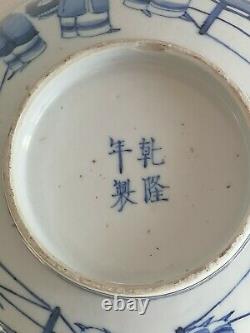 Chinois Antique Bleu Et Blanc Grand Bol Bleu Et Blanc Grand Bol Qianlong Mark