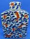 Chinois Rouge & Bleu Vintage Art Déco Oriental Antique Grand Vase À Thé De Caddy De Poisson