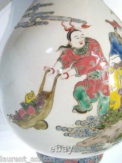 Chinois Tongzhi Qing Dynasty Mark Porcelain Iron Red Famille Verte Grand Vase