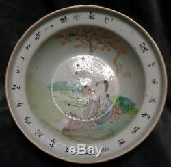 Cina (chine) Insolite Et Ancien Grand Bol En Porcelaine Chinoise
