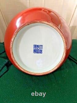Coral Chinois Antique Porcelaine Rouge Grand Vase 15 Pouces Qianlong Mark