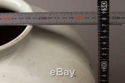 Coréenne Joseon Blanc Grand Pot Navire / H 27cm 5,82 KG