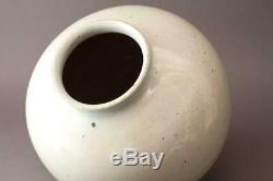Coréenne Joseon Blanc Grand Pot Navire / H 28cm 6,19 KG
