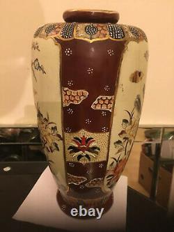 Déclaration Chinoise Vase Fait Main Décoré 36cm Oiseaux Exotiques Cerise Blossom Art