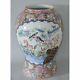 Dessous De Tampon Rouge Vase En Porcelaine De Chine Famille Rose Grand Peint À La Main