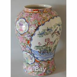 Dessous De Tampon Rouge Vase En Porcelaine De Chine Famille Rose Grand Peint À La Main