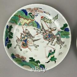 Deux Rares Et Grands Période Chinois Kangxi (1662-1722) Plats Famille-verte