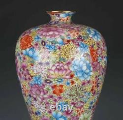 Dynastie Yongzheng Qing Large Vase Céramique Porcelaine Chinoise Antique Reproduction